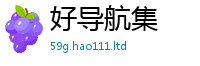 2025新资料免费大全把2025最新免费资料大全手机版